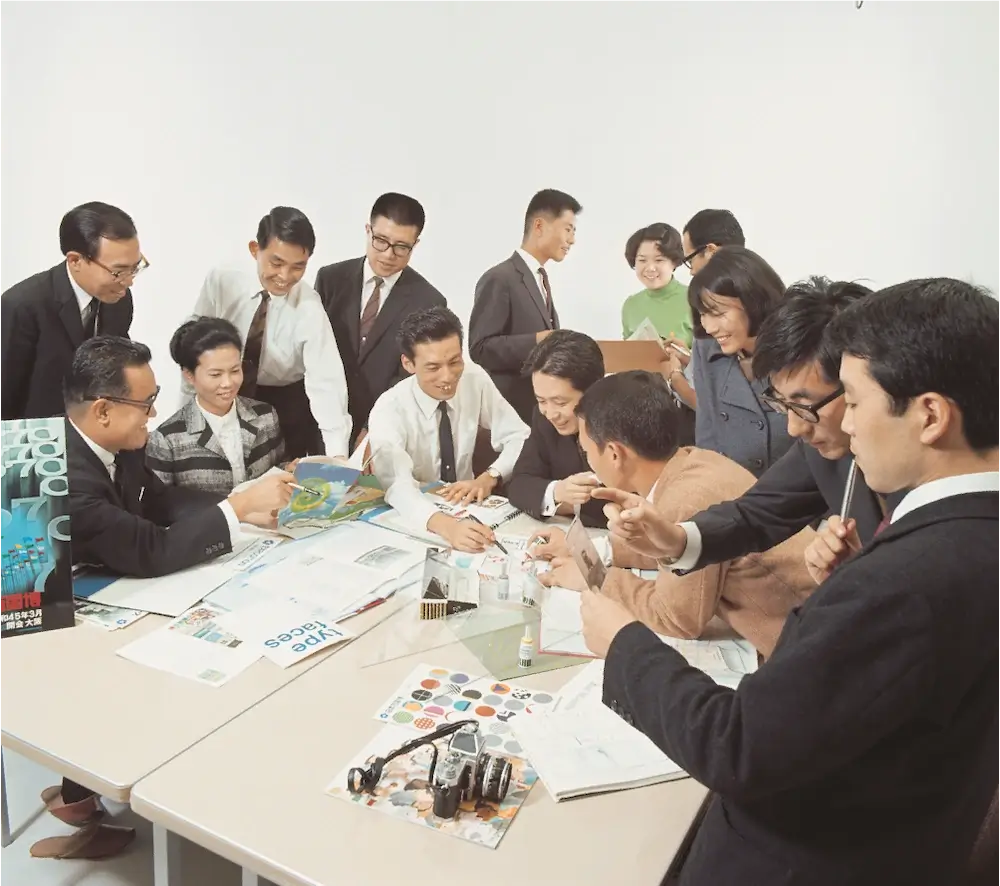 クリエイティブ・デザインセンターの会議