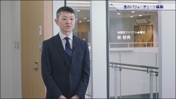ステートメント映像　イメージ画像