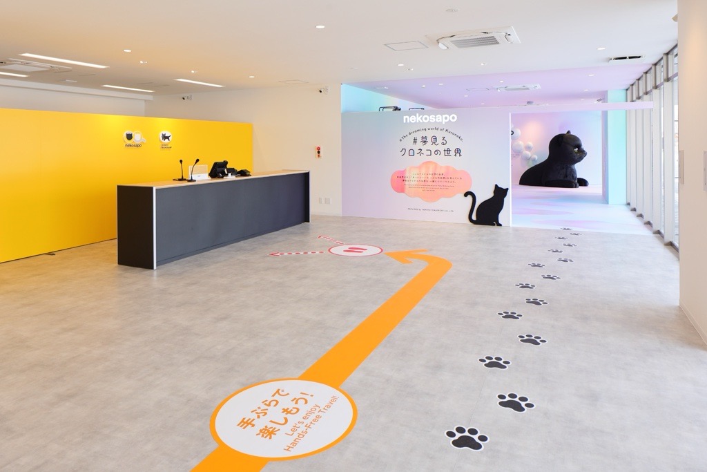 「大阪・関西万博」会場内のヤマト運輸様のカウンター