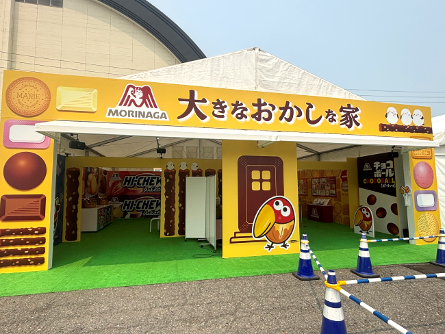 森永製菓さま展示ブースの様子