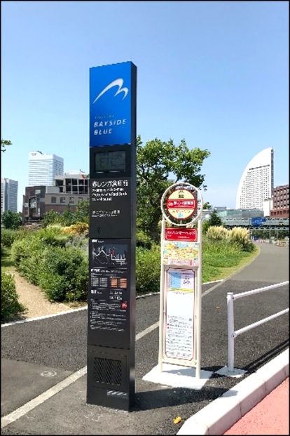 連節バス　標柱型バス停サイネージ　外観
