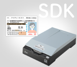 DNP運転免許証読み取り／認証ソフトウェア