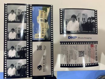 PDを利用した出力イメージ