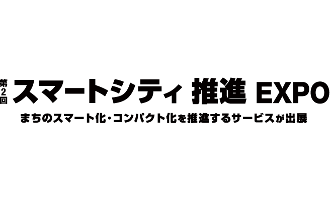 ""