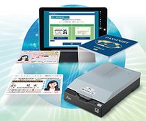 ID確認システムPRO
