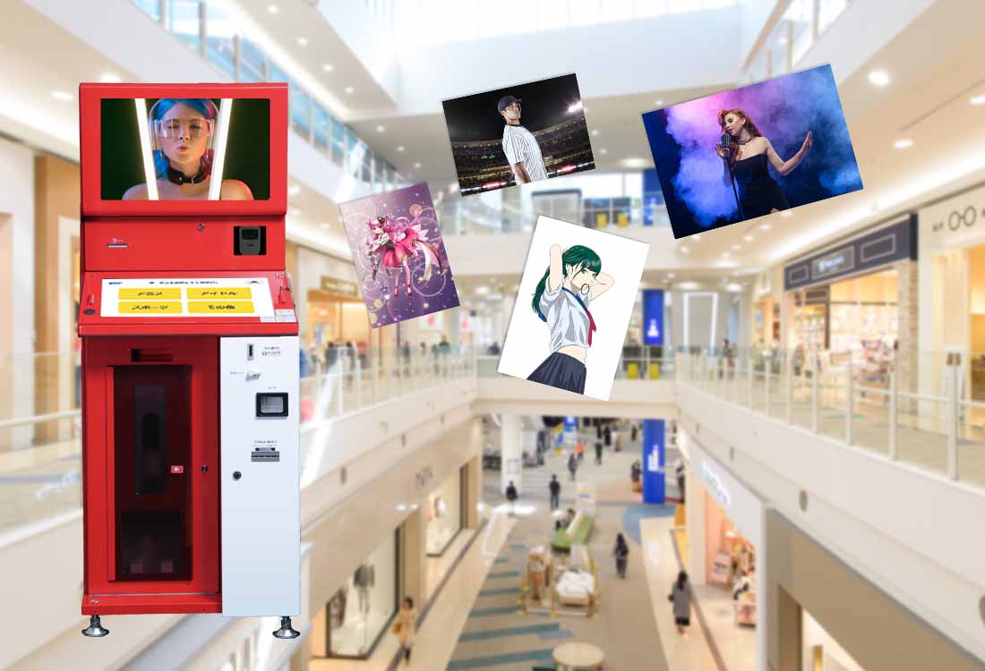 Imaging Mall with コンテンツラッシュ