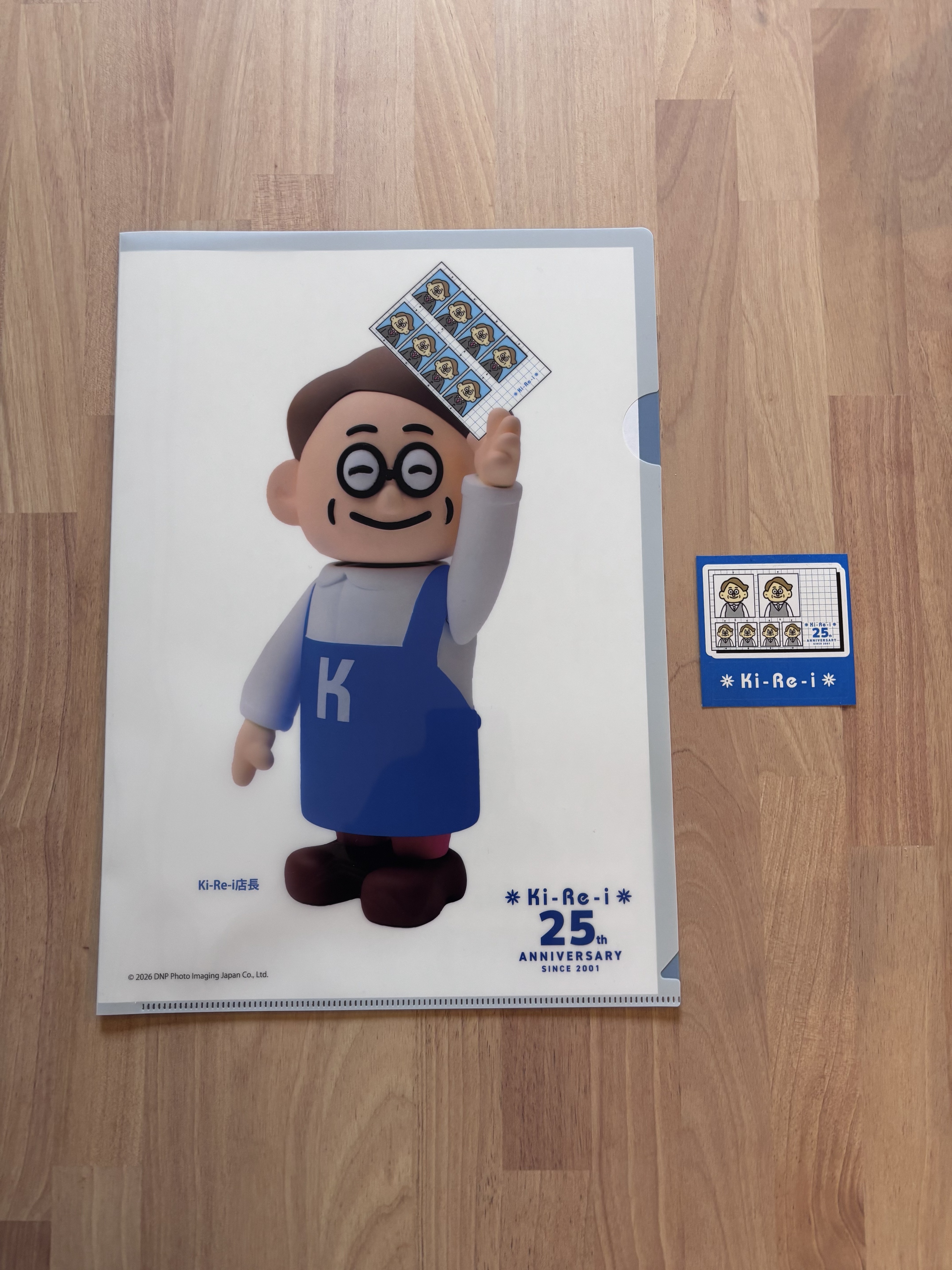 ノベルティのイメージ画像
