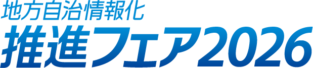 JLISフェアのバナー