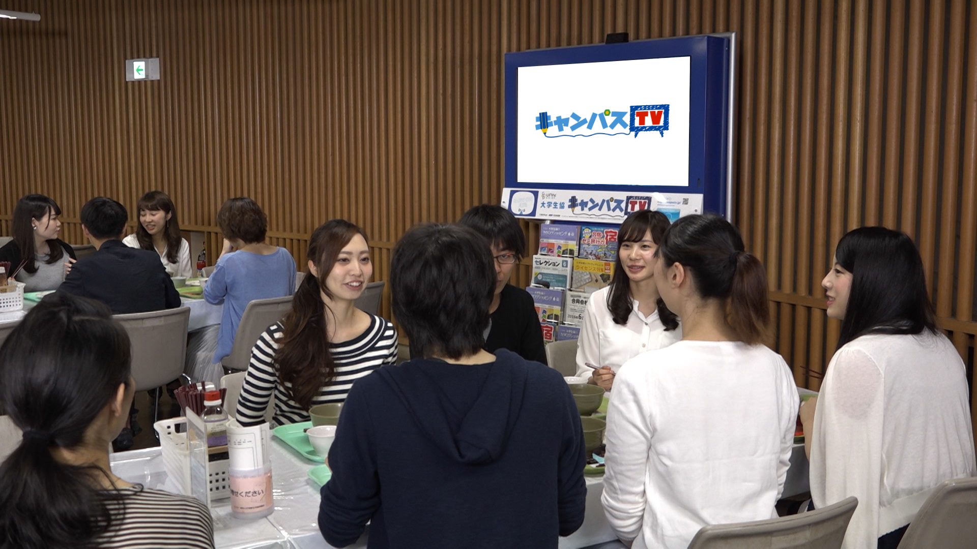 DNP SDGsコーポレートコミュニケーション支援サービス