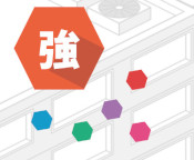 表面を強くするイメージ画像