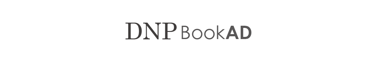 DNP BookAD