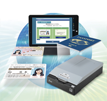 ID確認システムPROの製品イメージ