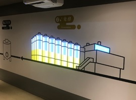 サントリービール工場（京都）イメージ4