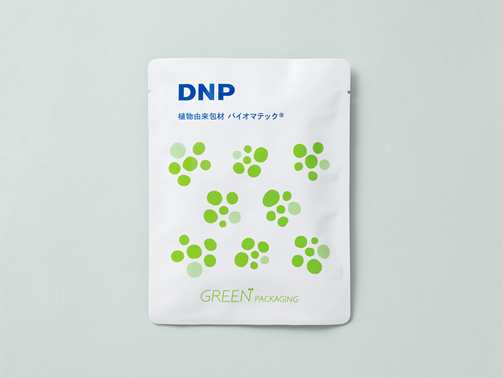 パウチ
