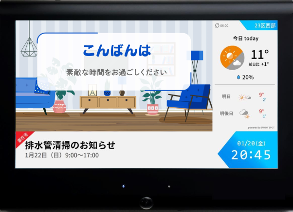 エレベーター内サイネージ設置イメージ