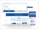 ノベルティコード運用イメージ