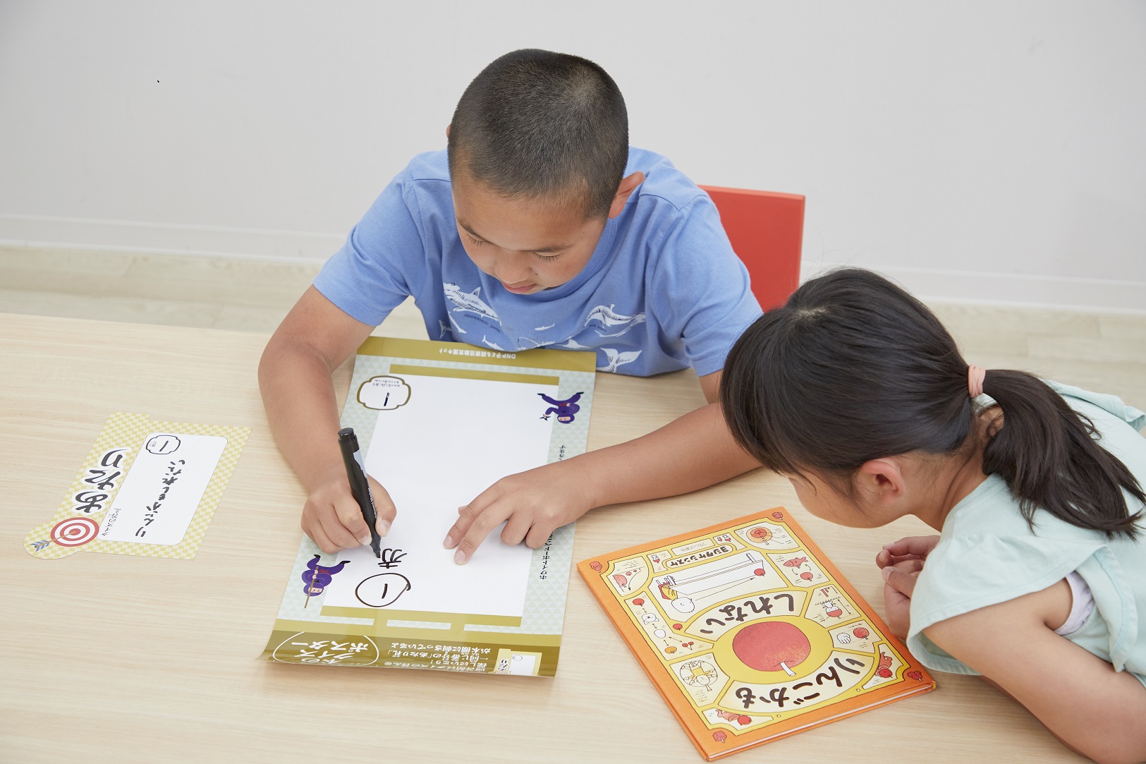 DNP子ども読書活動支援キット使用イメージ