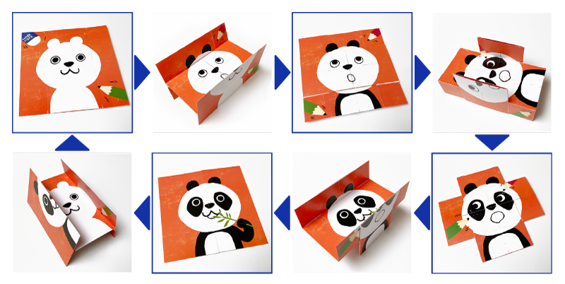 ぱたぱたシート変形アクション