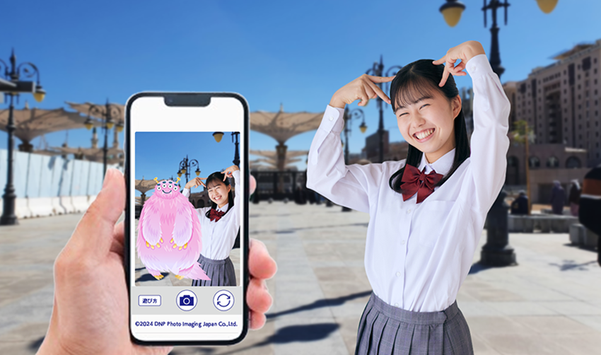 AR Webフォトフレームのイメージ画像