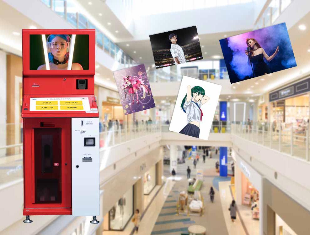 コンテンツラッシュイメージ画像
