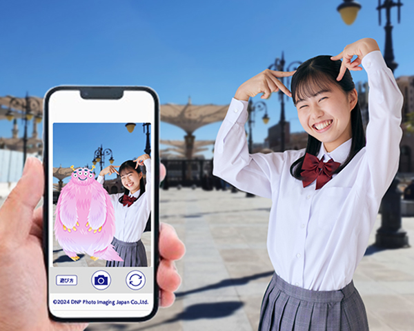 AR Webフォトフレームのイメージ画像