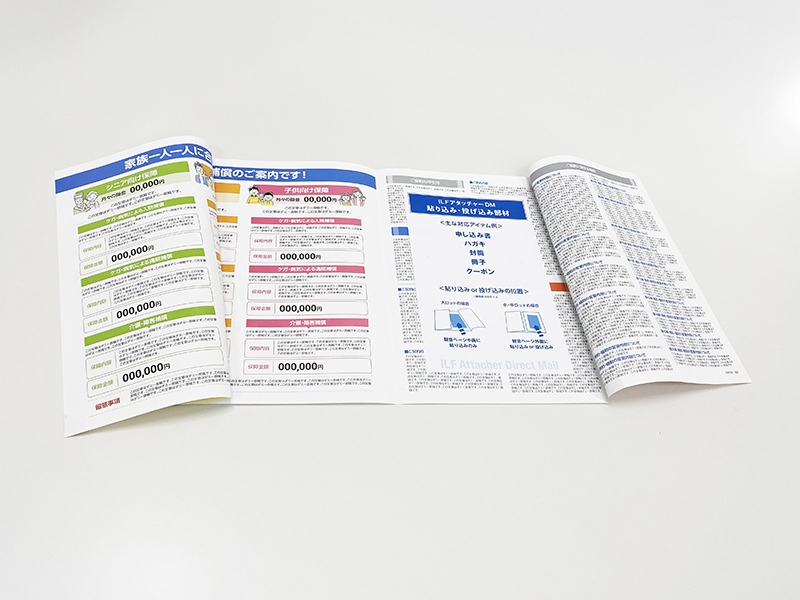 ILFアタッチャーDM（開いた状態）