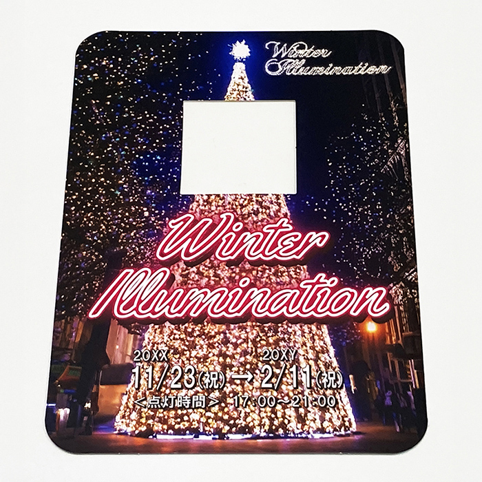 ファンタグラス（カードタイプ）製品写真