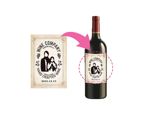 オリジナルラベルのイメージ画像