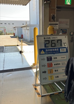 事例　DNPファインオプトロニクス黒崎工場　