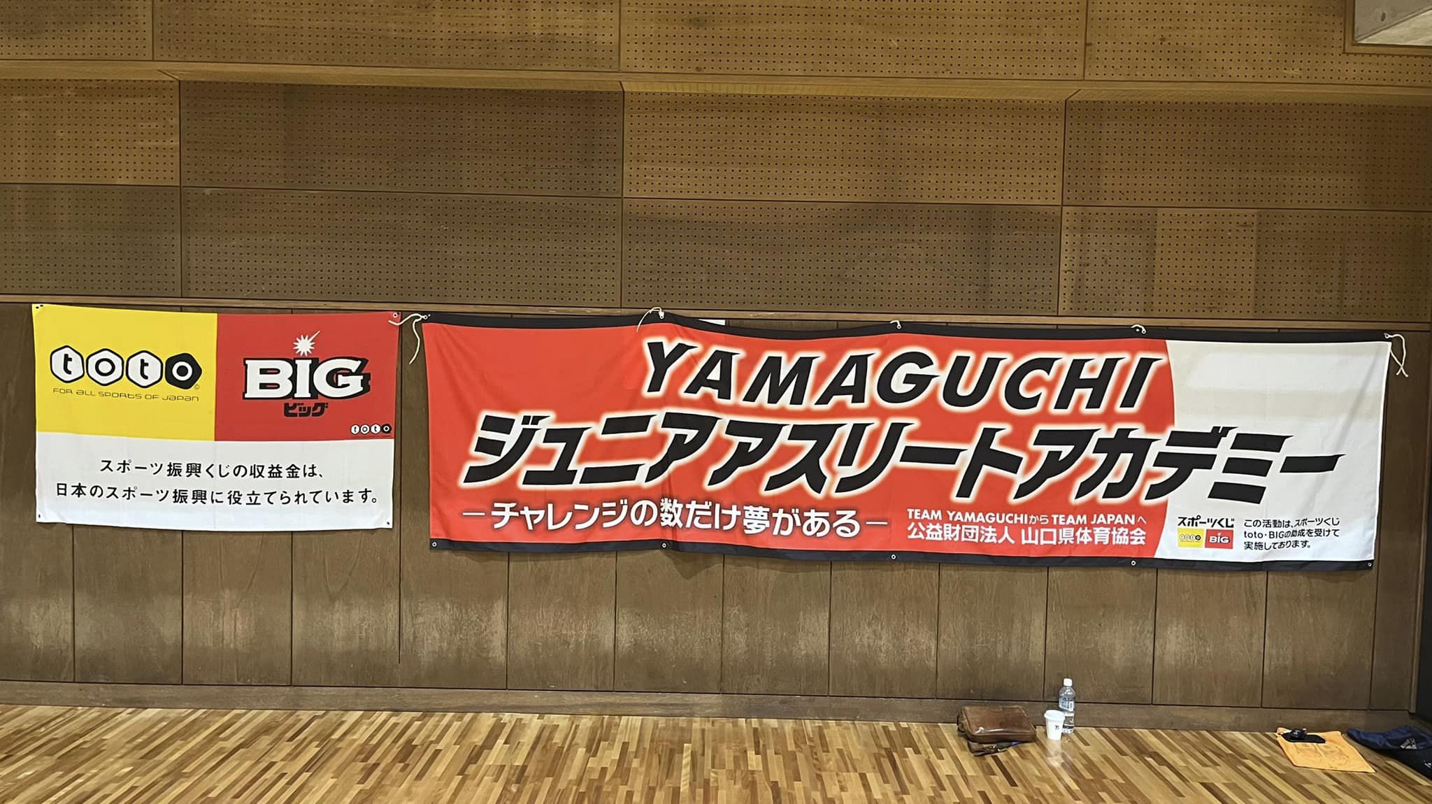 タレント発掘事業の写真