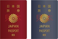 パスポート（旅券）