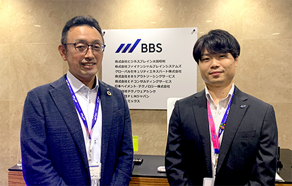ビジネスブレイン太田昭和ご担当者さま