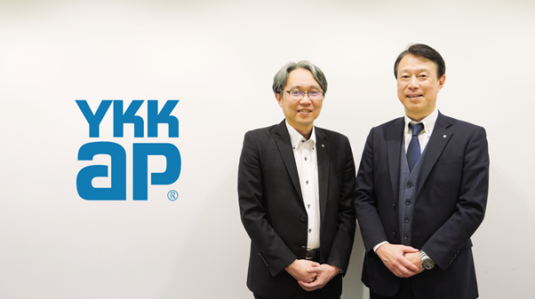 YKK APの導入事例