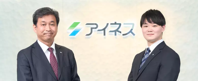 Topicsイメージ