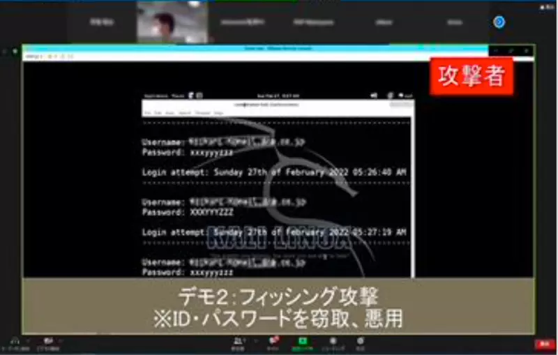 Topicsイメージ