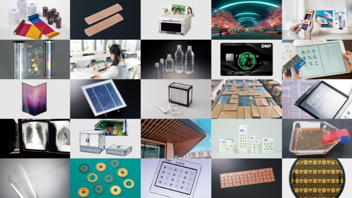DNPが開発した主な製品・サービスを集めた写真です。