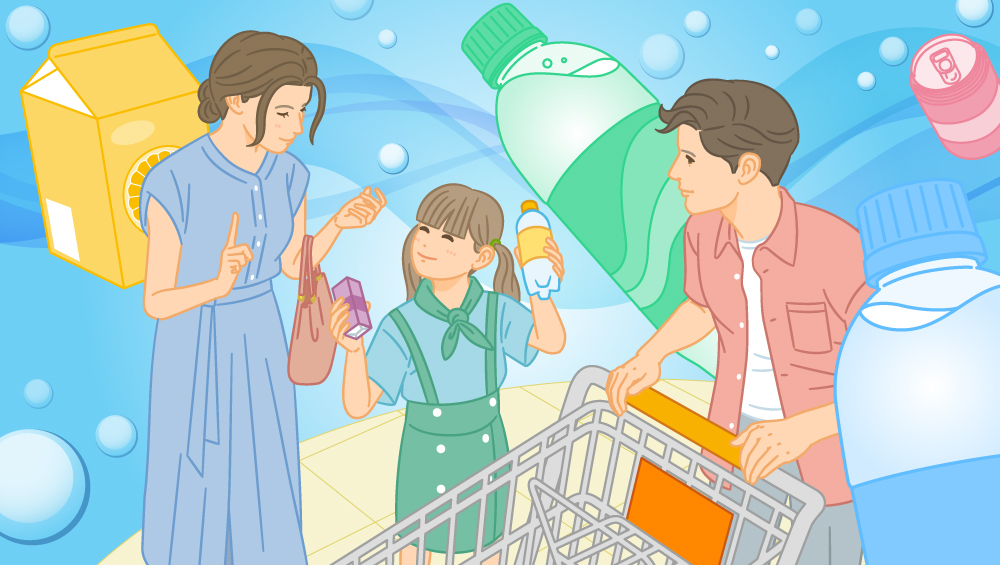 スーパーマーケットを訪れた家族が、飲料を楽し気に、多彩な候補の中から選んでいるイメージイラスト