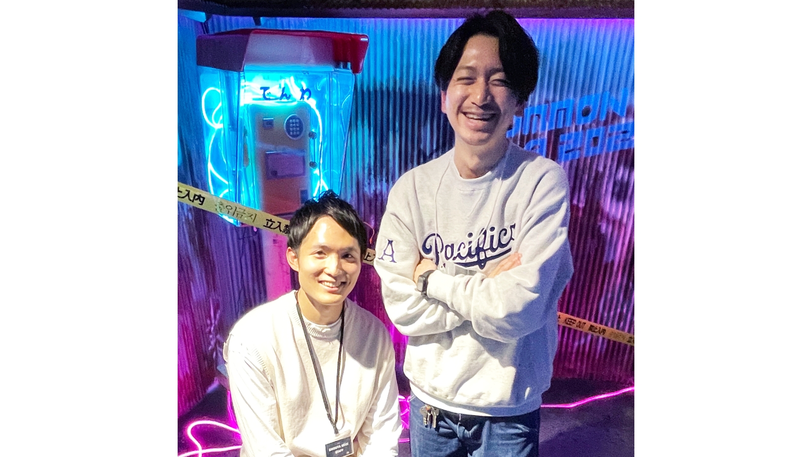 「十五少女」に携わる二人のスタッフの写真