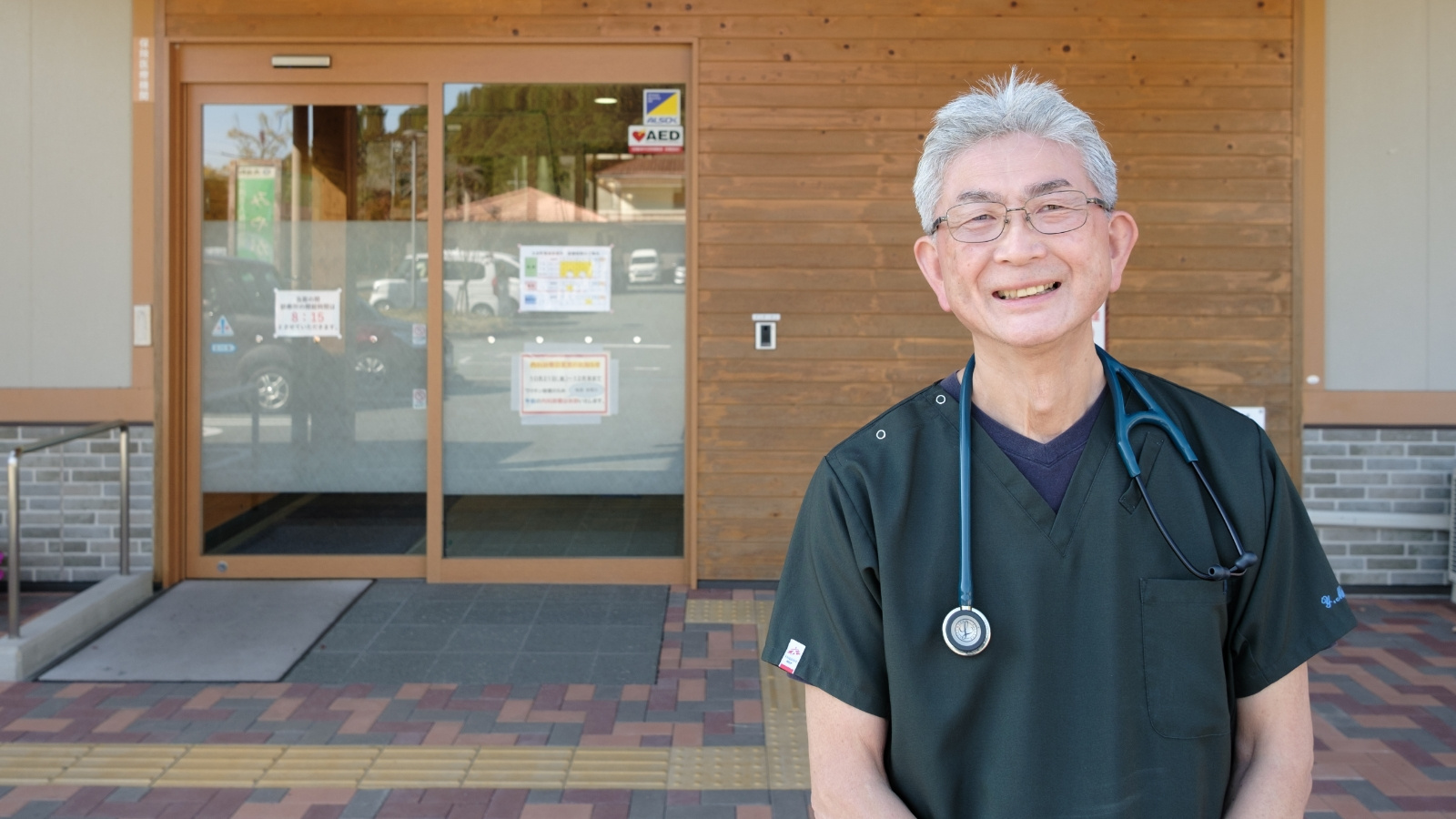 医療MaaSの実証実験に参加した大台町報徳診療所の松島康所長