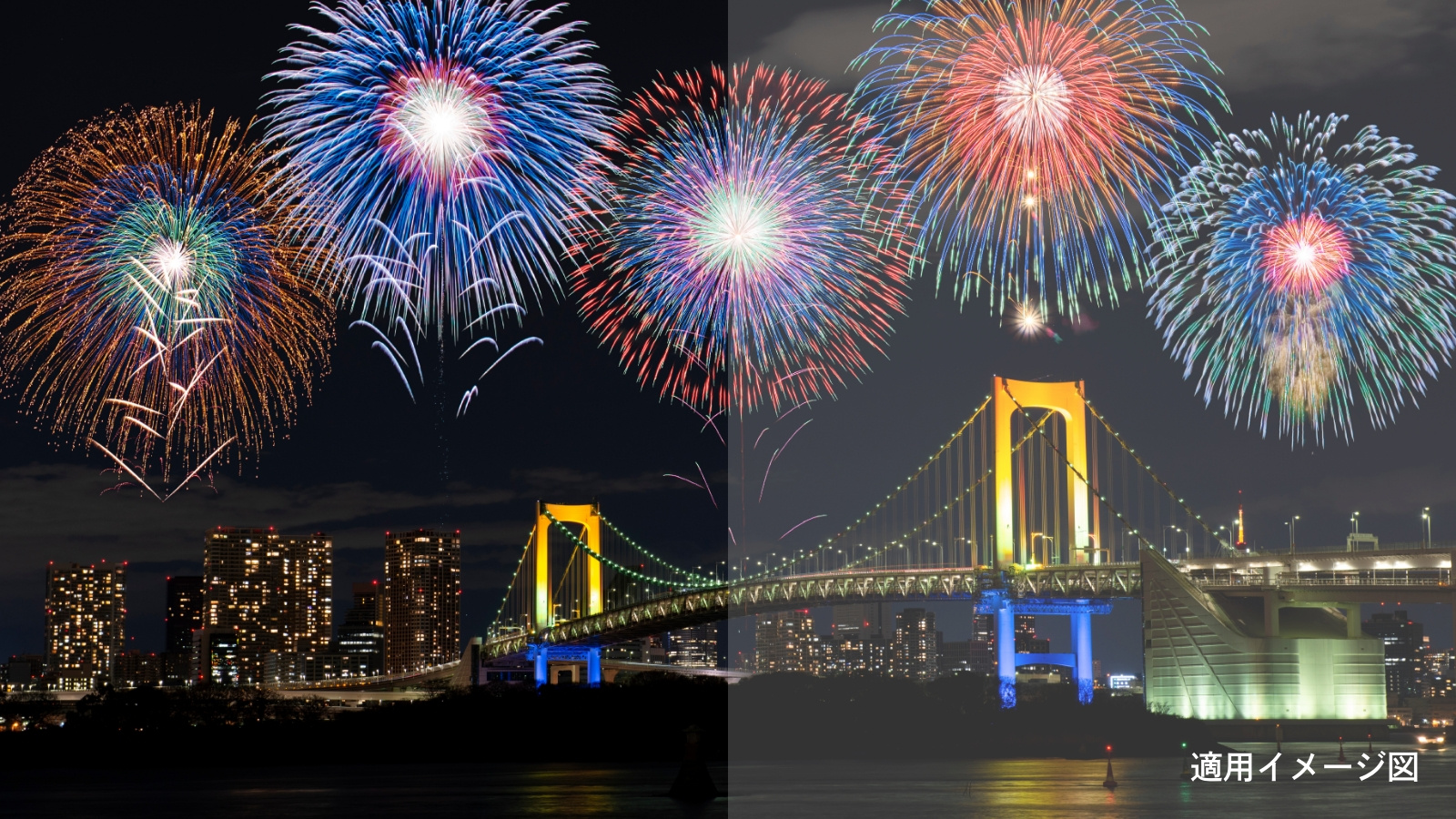 DNPの光学フィルム製品の例。位相差フィルムにより光の反射を防ぎ、画像の黒などを鮮明に見せていることを示す、使用・未使用時の比較イメージ